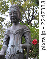 源覚寺の弥勒菩薩像