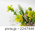 菜の花のアレンジ（横　アップ）