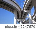 有明ＪＣＴ