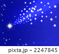 彗星