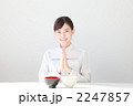 朝食イメージ