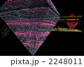 2248011