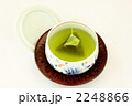 緑茶