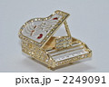 2249091