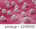 2249392