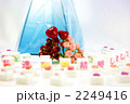 結婚しました