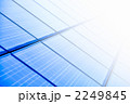 2249845