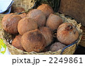 ココナツ　バンコク　タイ王国　