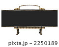 2250189