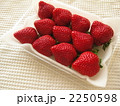あまおう　パック