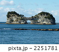 円月島