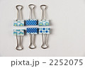 クリップ　上下　並ぶ