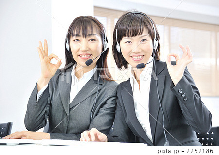 テレフォンアポインター テレアポ オペレーター