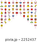 吊るし雛、飾り