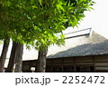 日本家屋
