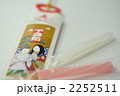 千歳飴