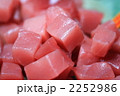 メバチマグロの刺身　角切り
