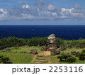 日本最西端