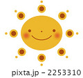 かわいい太陽