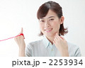 運命の赤い糸 