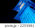 たった一日だけのブルー・ライトアップ【時の鐘】8