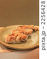 2256428