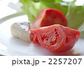 トマト