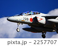 2257707