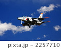 2257710