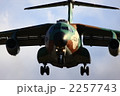 2257743