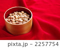 大豆