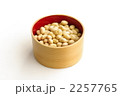 大豆