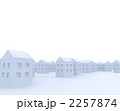 2257874