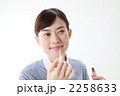 メイク