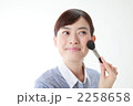 メイク