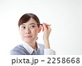 メイク