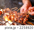 焼き鳥