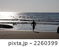 SURF START