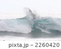 SURFエアー
