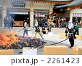 護国神社　とんど