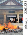 護国神社　とんど
