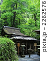 新緑の貴船神社　奥宮