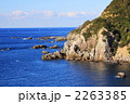 和歌山県恋人岬の海岸