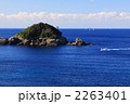 和歌山県恋人岬の海岸