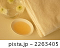 ケア用品