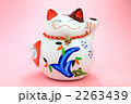 招き猫