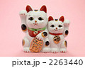 2匹の招き猫