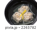 イワシのつみれ汁