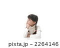 タカレナ0652