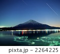 夜明け前